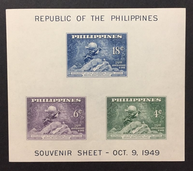 Philippines 1949 #534 S/S Imperforate, UPU, MNH.