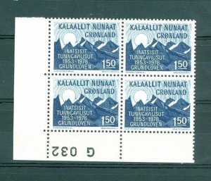 Greenland. 19781 Mnh 4-Plate Block # G 032. 150 Ore Constitution.Engr. Cz Slania