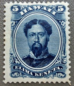 Hawaii 1890 5¢ Indigo Stamp #52C MH CV $125