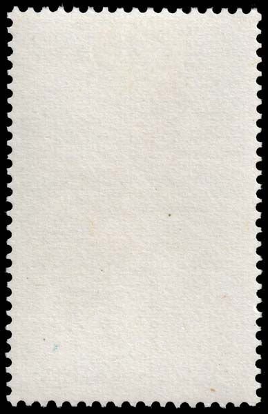 Suriname - Scott B203 - Mint-Hinged - Poor Centering