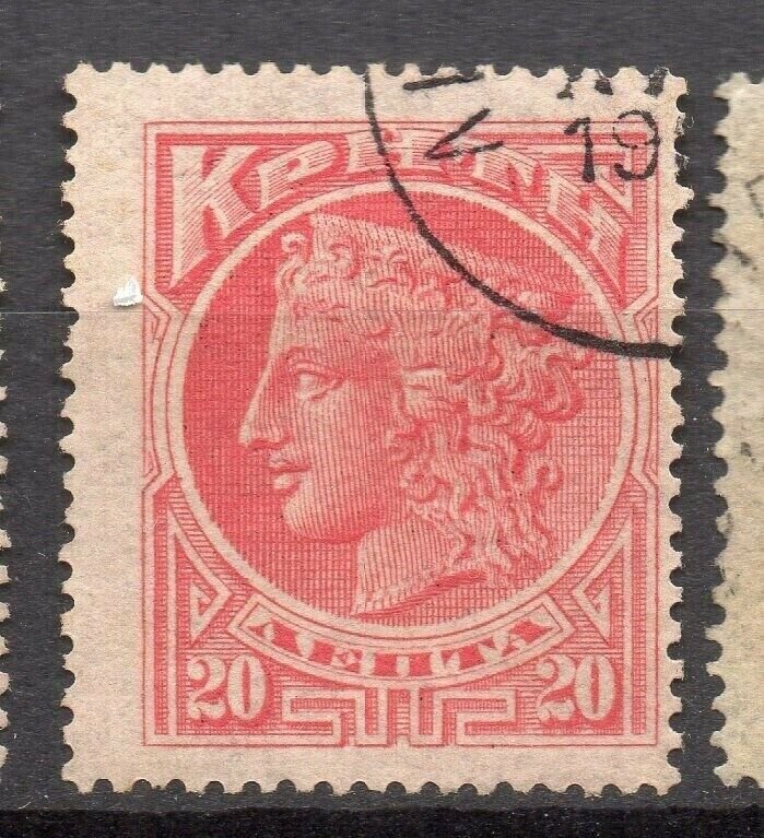 Crete 1900 Early Issue Fine Used 10l. NW-14296