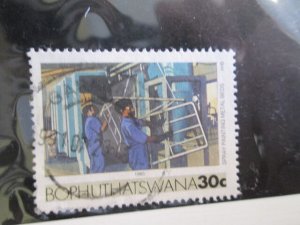 Bophuthatswana #156 used  2021 SCV = $0.70