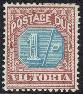 VICTORIA 1890 POSTAGE DUE 1/-  