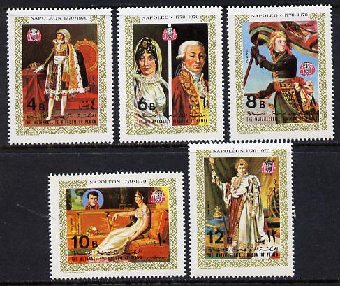 Yemen - Royalist 1969 Napoleon perf set of 5 unmounted mi...