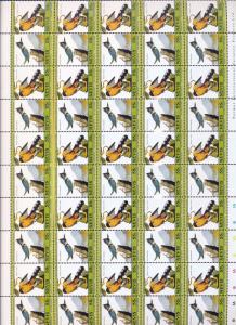 NEVIS Birds Wildlife Perf Sheets MNH x 8 (400 Stamps) You 981