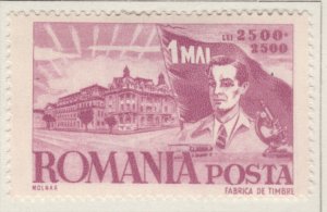 1947 ROMANIA Semi-Postal 2500LMH* Stamp A27P16F22975-