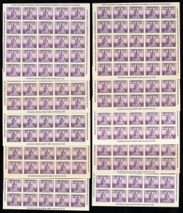 US Stamps # 730-1 MNH VF Lot Of 10 Souvenir Sheet Sets Scott Value $400.00