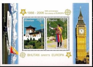 Bhutan 2006 Europa Dzong & Archery Sc 1422a High value M/s MNH # 5344