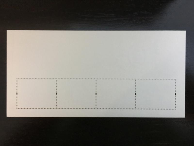 China 2014-22M (SC#4232A) Chinese Dream 2: National Rejuvenation S/S (中国梦二), MNH