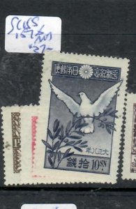 JAPAN    SC 155, 157-158      MOG     P0218B  H