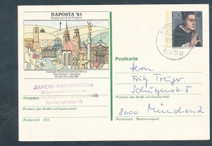 D448087 Germany Postal Stationery NAPOSTA 1981