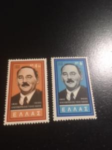 Greece sc 664-665 MNH comp set