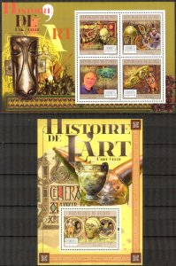 Guinea 2011 History of Art Celtic Sheet + S/S MNH