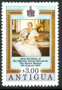 ANTIGUA 1980 $3.00 QUEEN MOTHER'S 80th BIRTHDAY Single From SS Sc 586var MNH