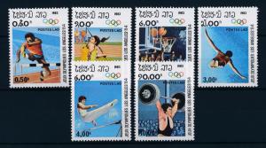 [55574] Laos 1983 Olympic games Basketball Gymnastics Diving MNH