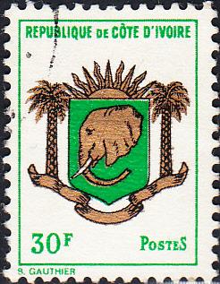 Ivory Coast #284 Used