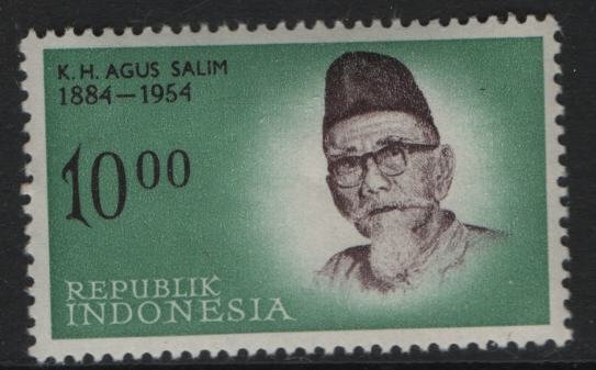 INDONESIA, 541   MINT HINGED   K. H. SALIM