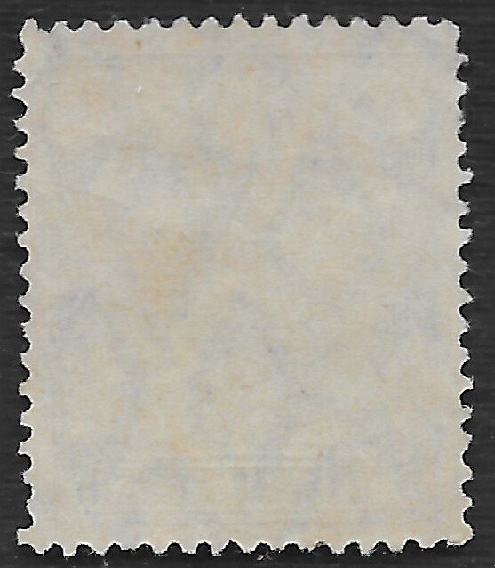 Germany #129 1m Germania