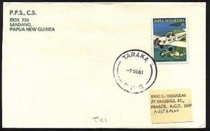 PAPUA NEW GUINEA 1981 cover - ex TARAKA....................................93623