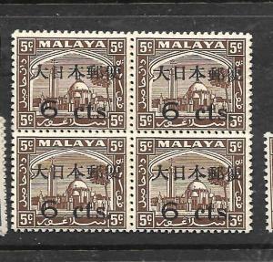 MALAYA JAPANESE OCCUPATION SELANGOR (P1803B) 6C/5C SG J293 BL OF 4  MNH