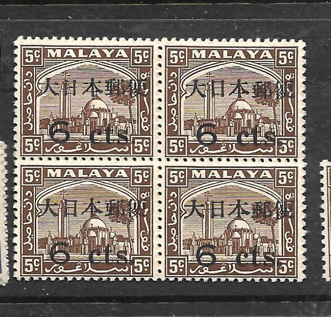 MALAYA JAPANESE OCCUPATION SELANGOR (P1803B) 6C/5C SG J293 BL OF 4  MNH