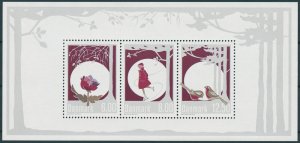 Denmark Stamps 2013 MNH Winter Seasons Roses Robins Birds Skating 3v M/S