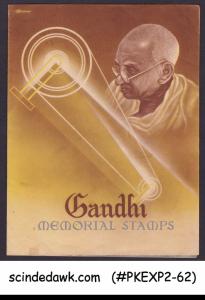 INDIA - 1948 MAHATMA GANDHI MEMORIAL STAMPS - FOLDER FDI SCARCE!!