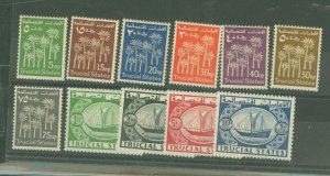 Trucial States #1-11 Mint (NH) Single (Complete Set)