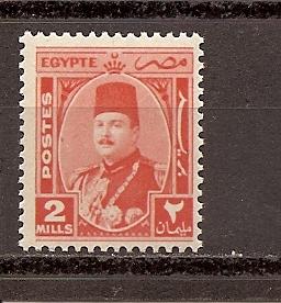 Egypt 243 MNH