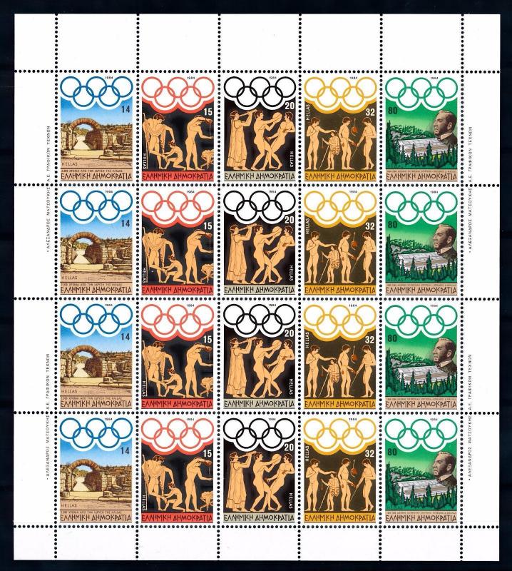 [65814] Greece 1984 Olympic Games Los Angeles  MNH