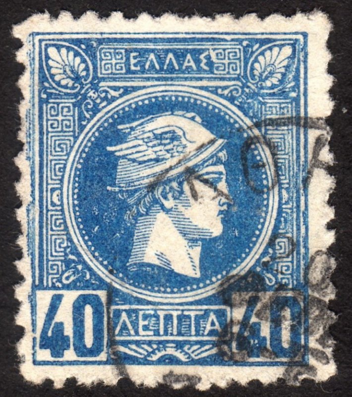 1889, Greece 40L, Used, Sc 115