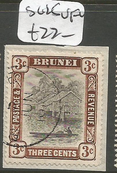 Brunei SG 15 VFU (5clz)