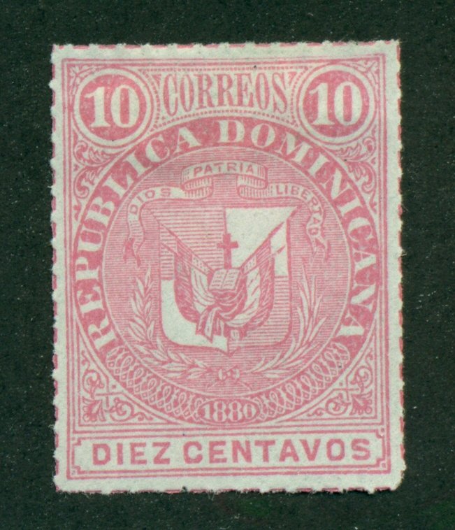 Dominican Republic 1880 #39 MH SCV (2020) = $3.25