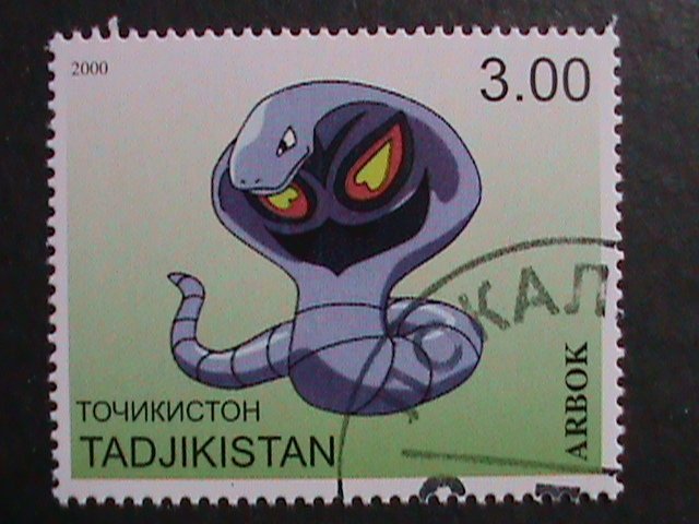 ​TAJIKISTAN -2000 LOVELY FAMPOUS POKEMON CTO FANCY POSTAL CANCEL VERY FINE