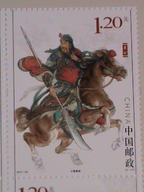 CHINA STAMPS: 2011-23, LORD GUANYU ON MINT MINI SHEET IN LOVELY FOLDER