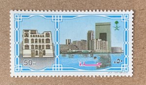 Saudi Arabia 1989 50h Jedda Waterfront, MNH. Scott 903, CV $1.15. Mi 934