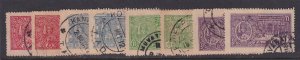 Travancore (India States), Scott 32-35, 32A-35A, SG 60-63, used, perf 12, 12.5