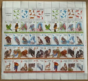 MEXICO 1994 NATURE SET SG2182/2205 UNMOUNTED MINT