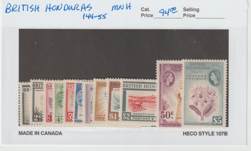 British Honduras 144-55 VF MNH