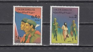 Somalia, Scott cat. 408-409. Victory Pioneers issue. Light Hinged. ^