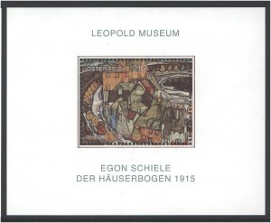 Austria 2005  Scott #2022 MNH