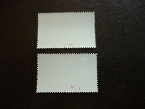 Stamps - Kuwait - Scott# 458-459 - Mint Hinged Set of 2 Stamps