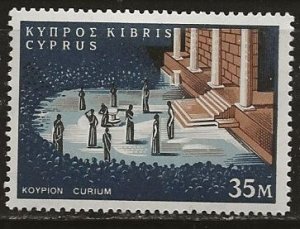 Cyprus | Scott # 238 - MH