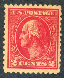 U.S. #528B MINT OG HR