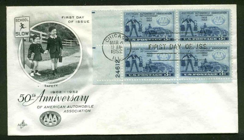 1007 PLATE BLOCK of 4AAA FDC CHICAGO, IL ART CRAFT CACHET