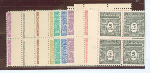 France #475-476G Mint (NH) Single