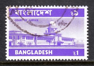 Bangladesh - Scott #103 - Used - SCV $3.50