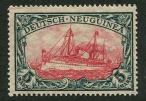 German New Guinea SC# 23 Kaiser's Yacht wmk 125 5mks MH