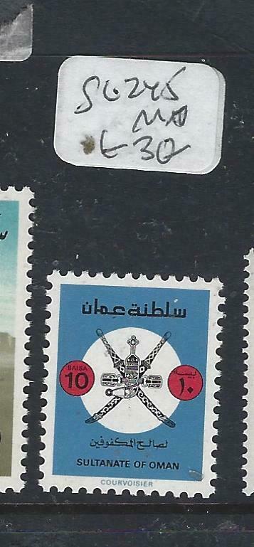 OMAN  (P1604BB)   SG 245  MNH  