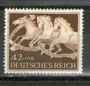 Germany B205 MNH